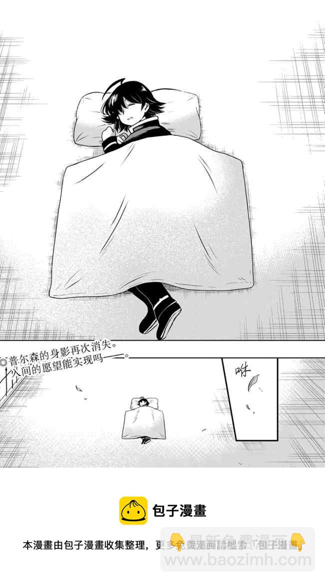 第162话-第184话