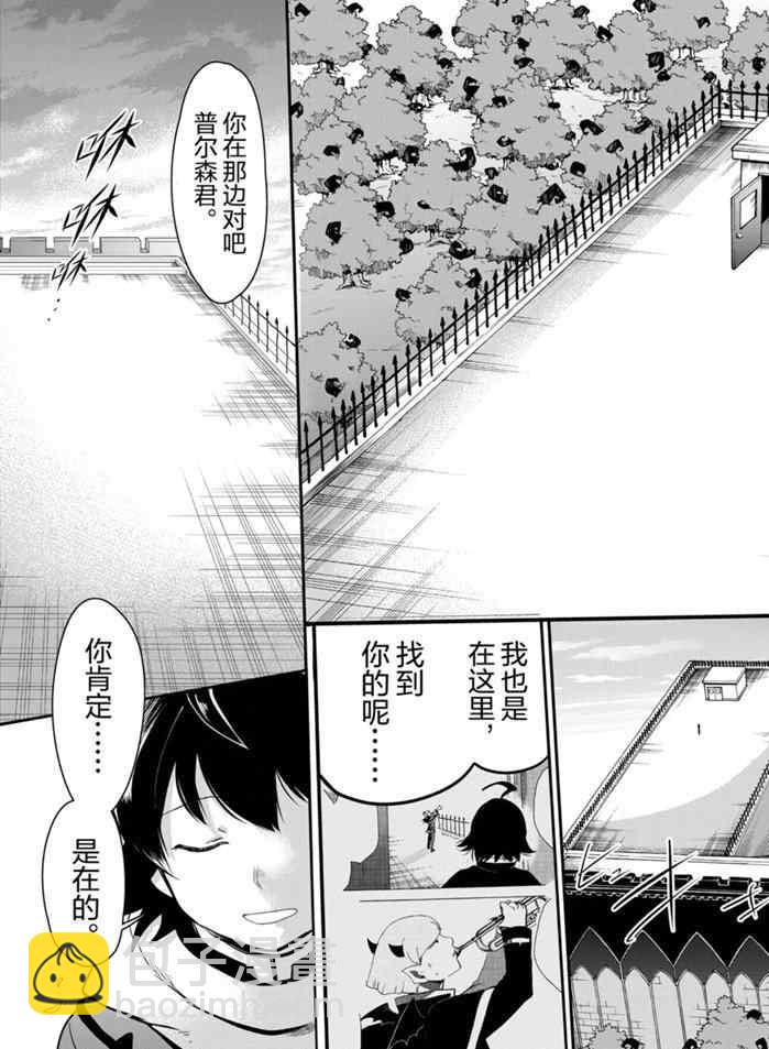 第162话-第184话