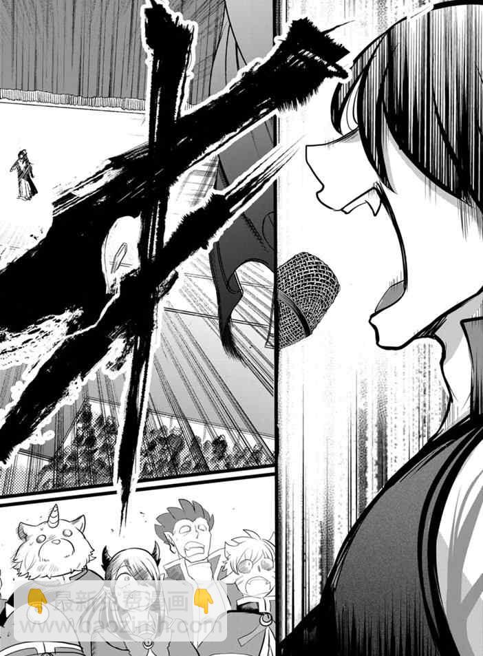 第164话-第186话