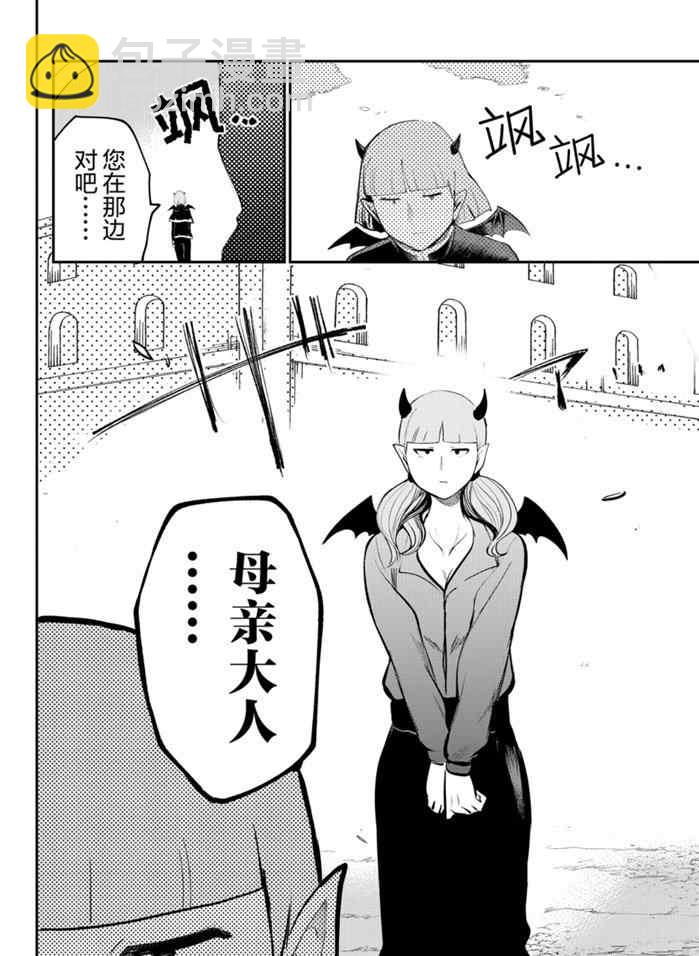 第166话-第188话