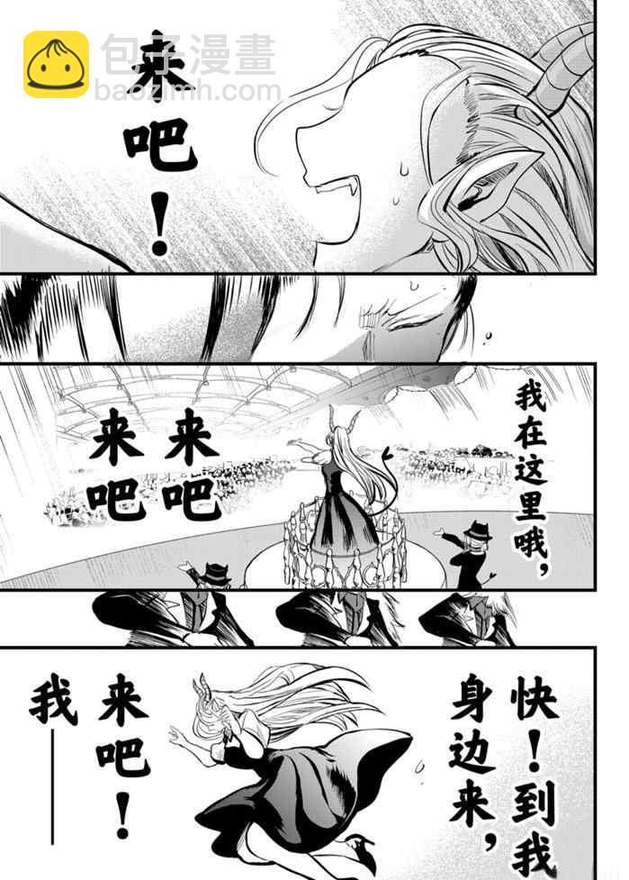 第168话-第190话