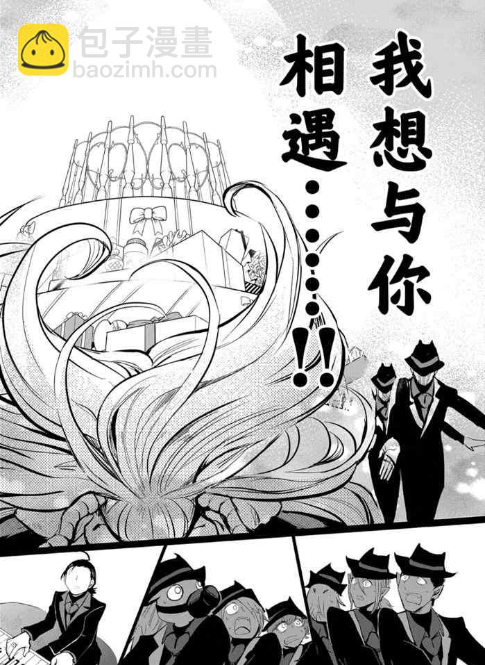 第168话-第190话