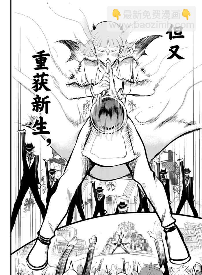 第168话-第190话