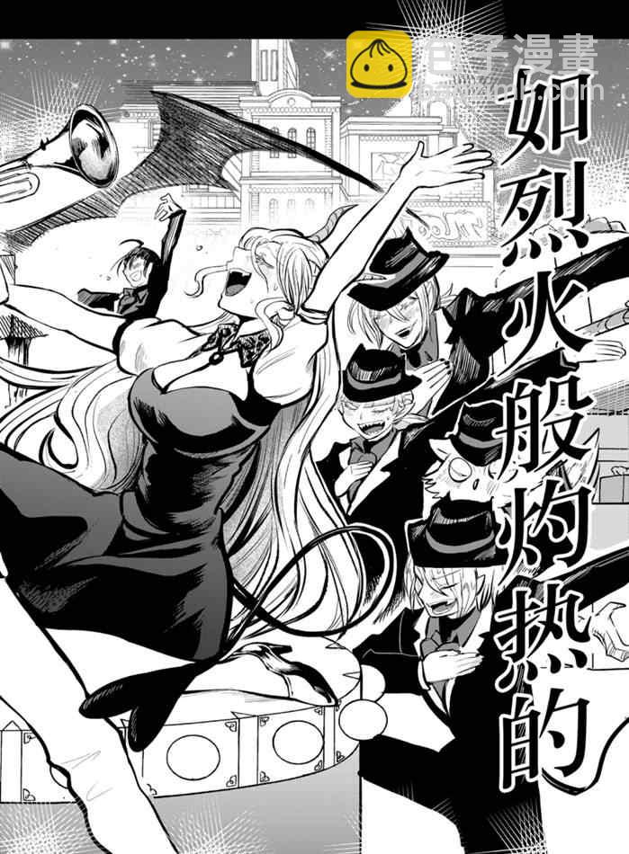 第168话-第190话