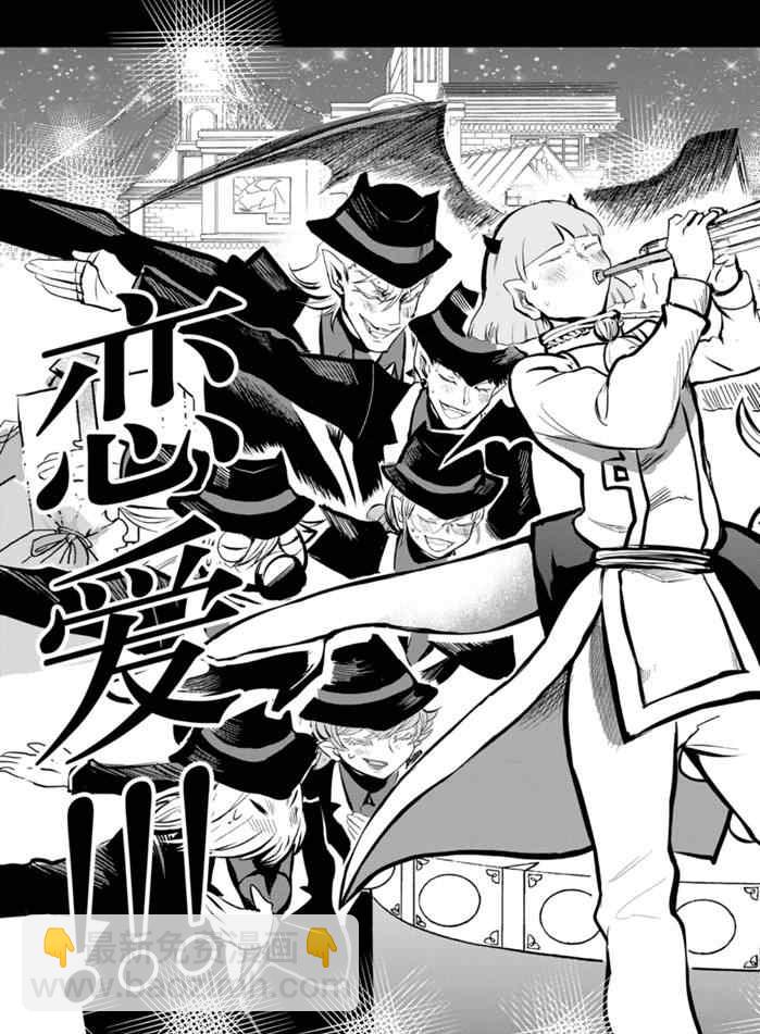 第168话-第190话