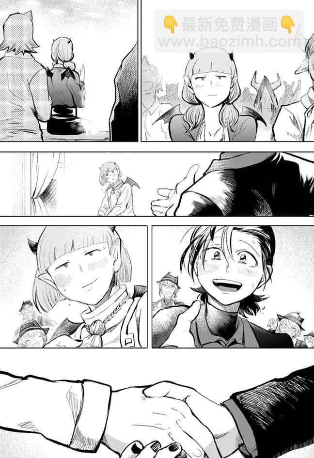 第168话-第190话