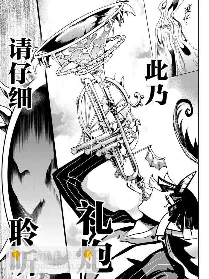 第170话-第192话