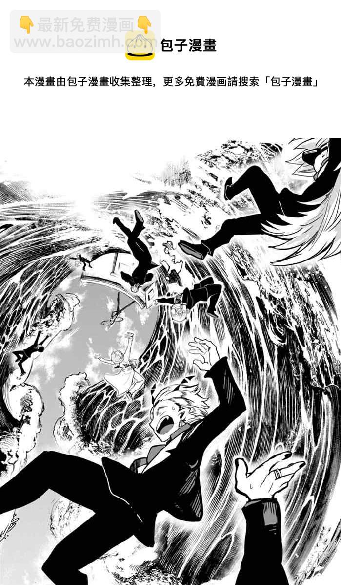 第170话-第192话