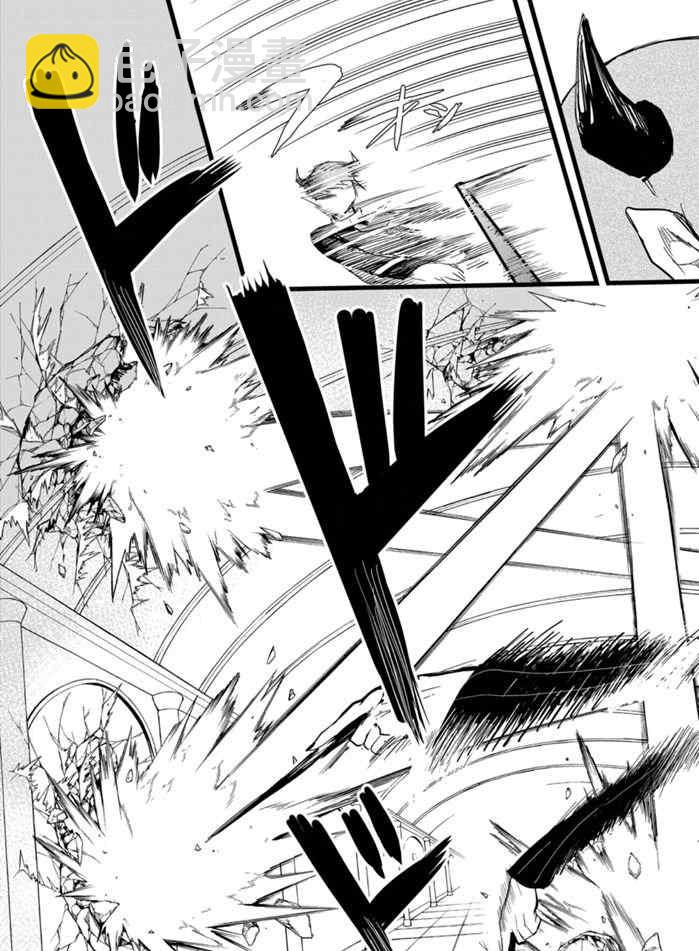 第174话-第196话