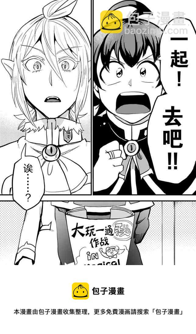 第176话-第198话