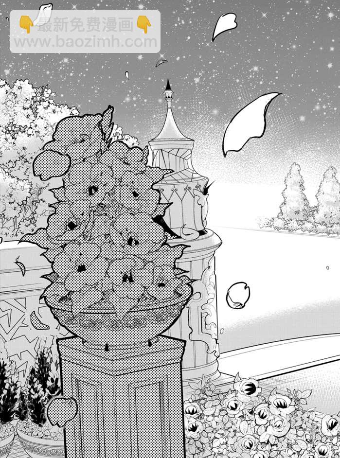 第180话-第202话
