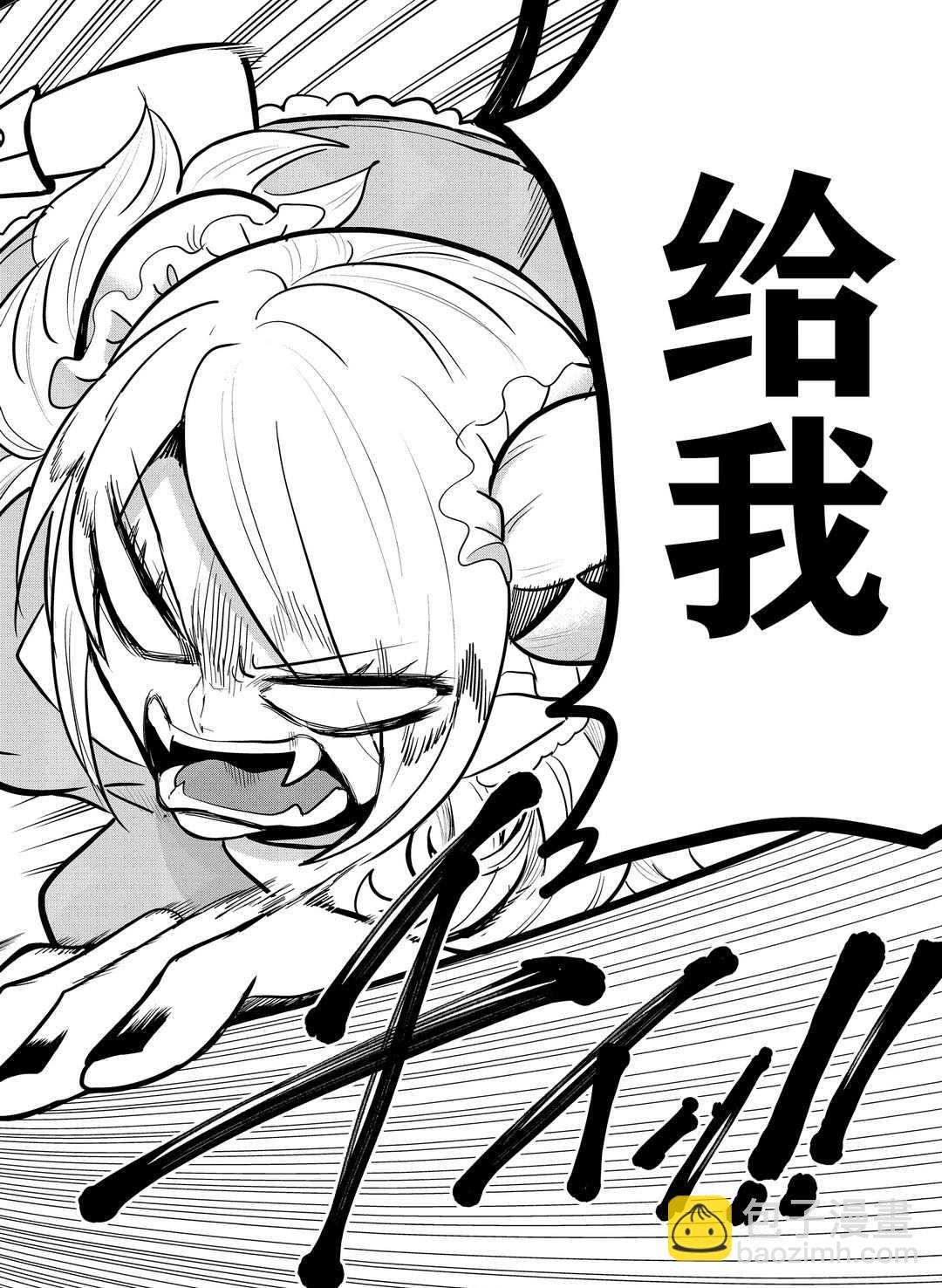 第188话-第210话