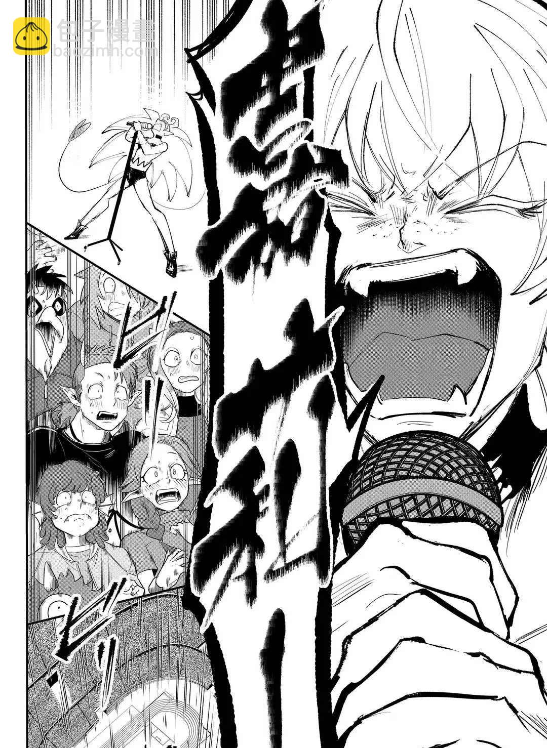 第194话-第216话