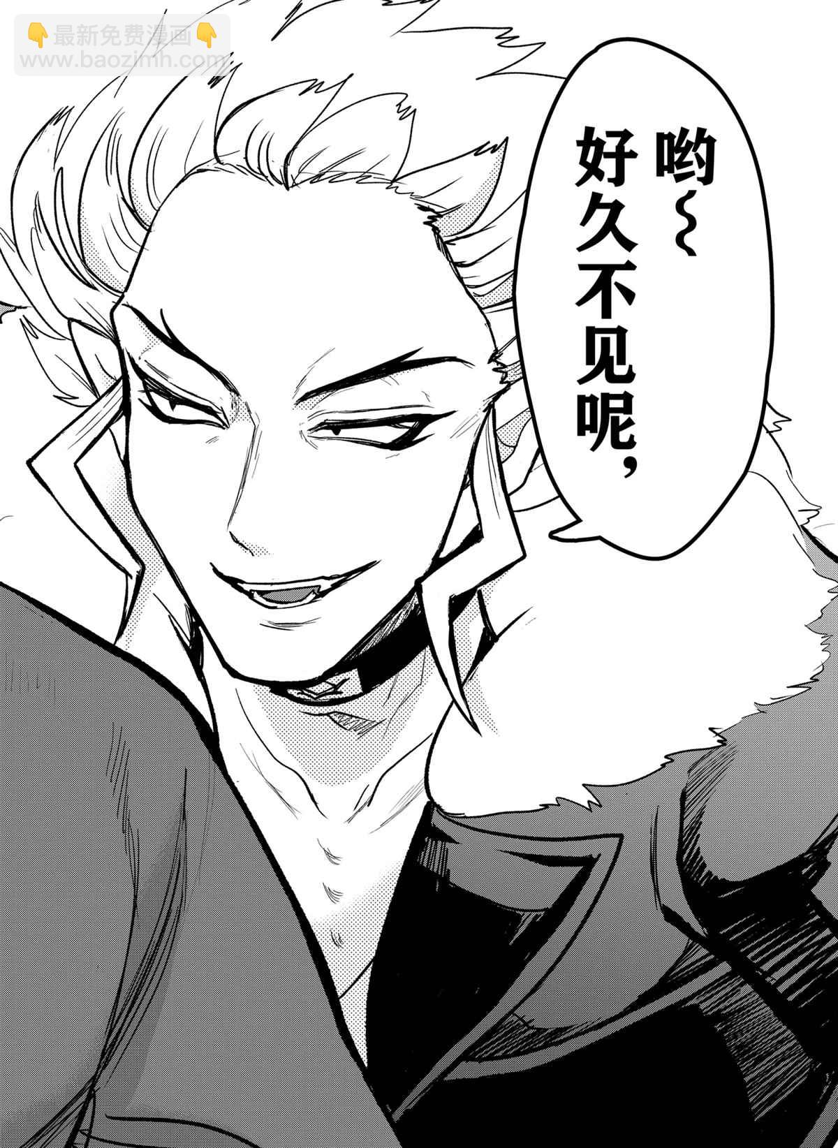 第206话-第228话