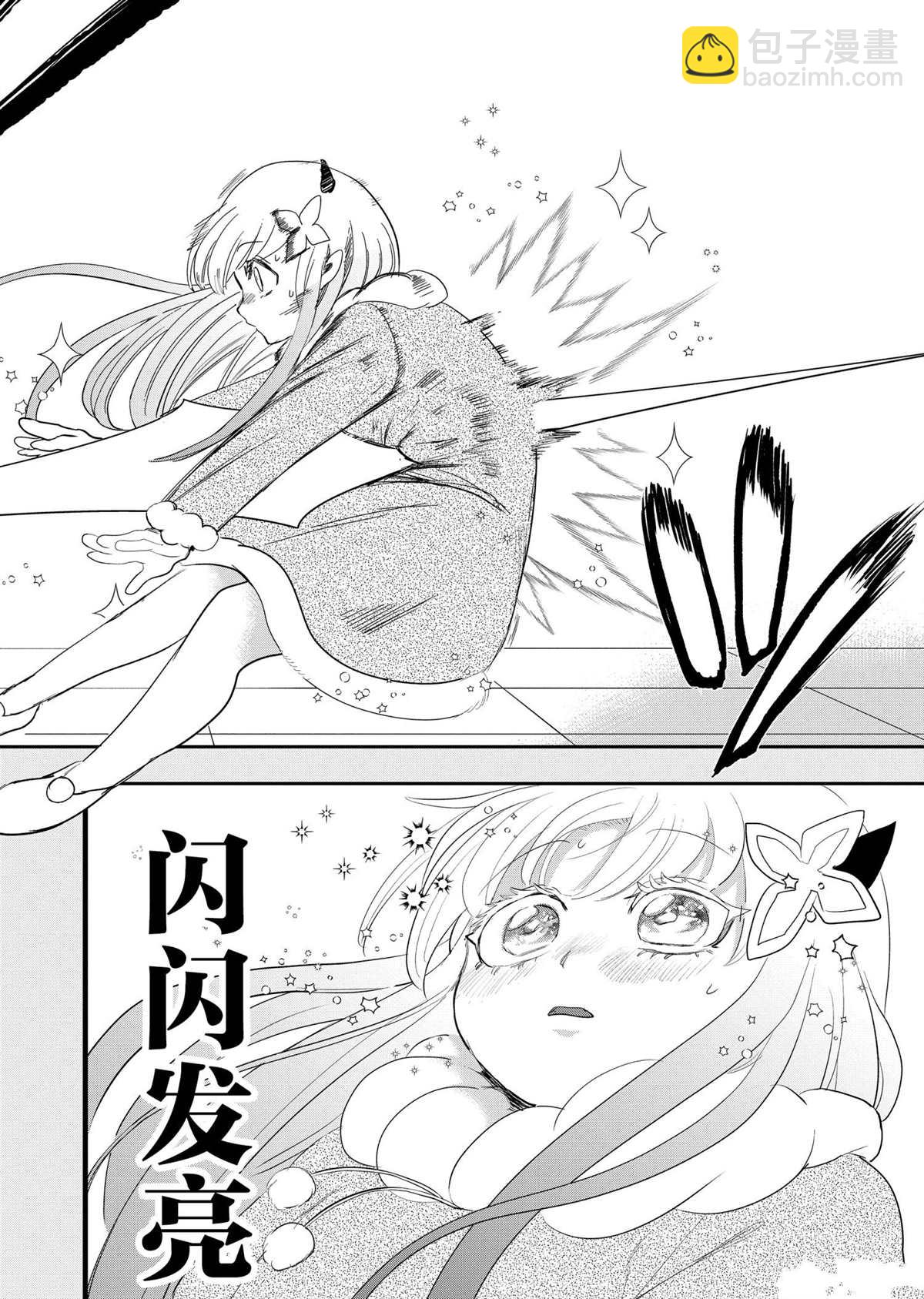 第212话-第234话