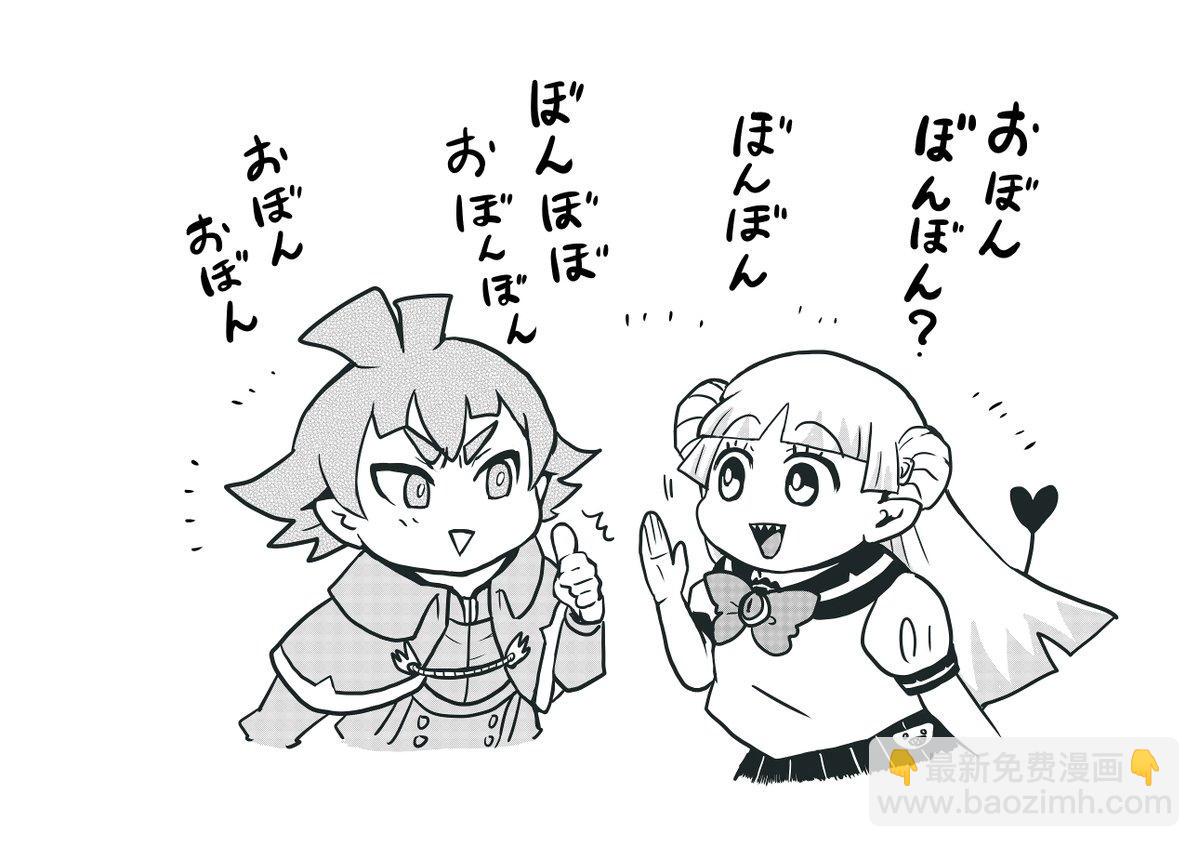 第20话-第22话