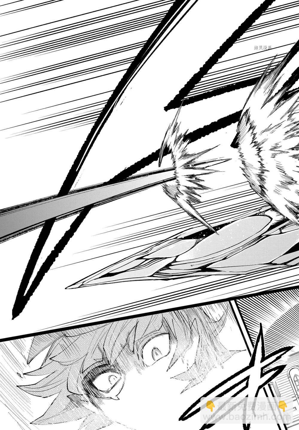 第248话-第270话