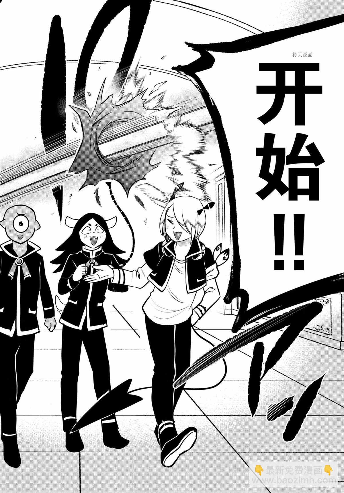 第226话-第248话