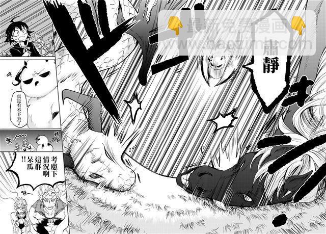 第22话-第24话