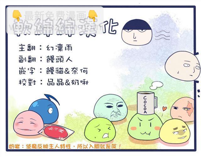 第22话-第24话