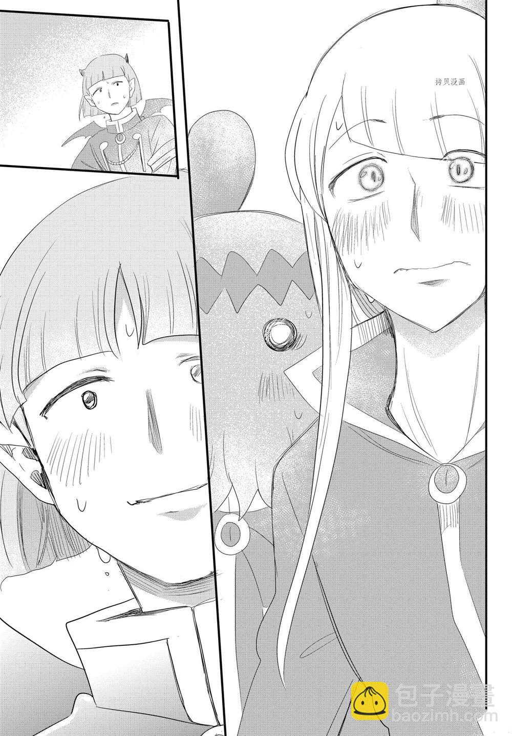 第234话-第256话