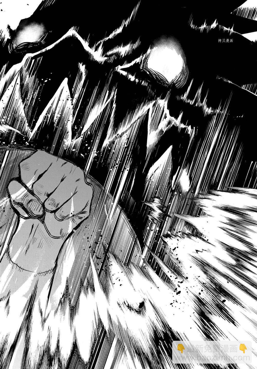 第240话-第262话