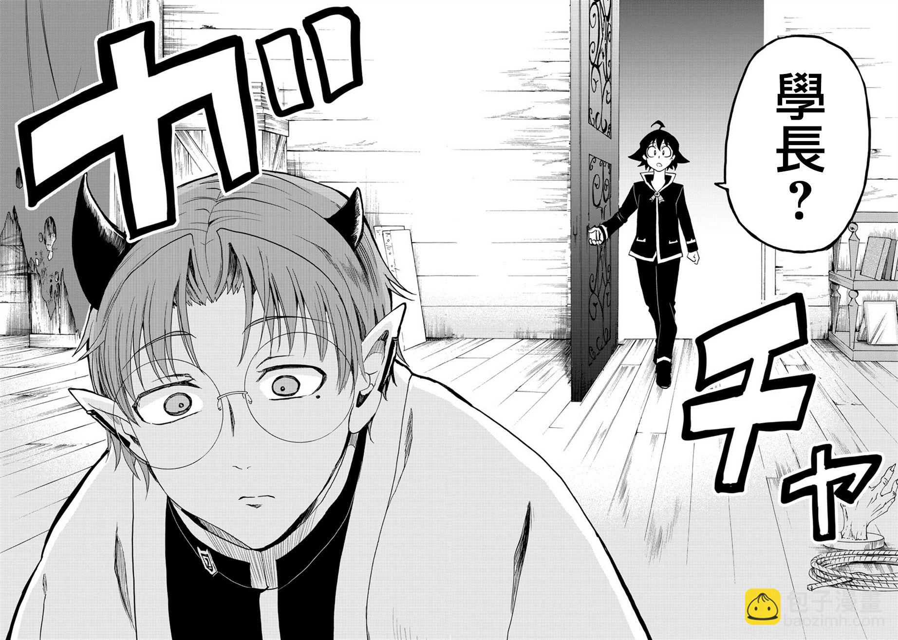 第24话-第26话
