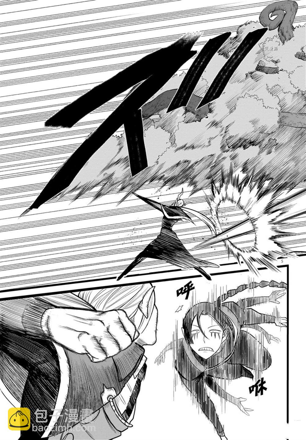 第260话-第282话
