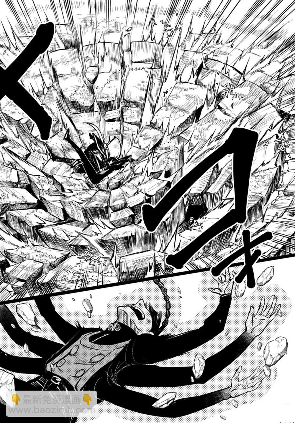第260话-第282话