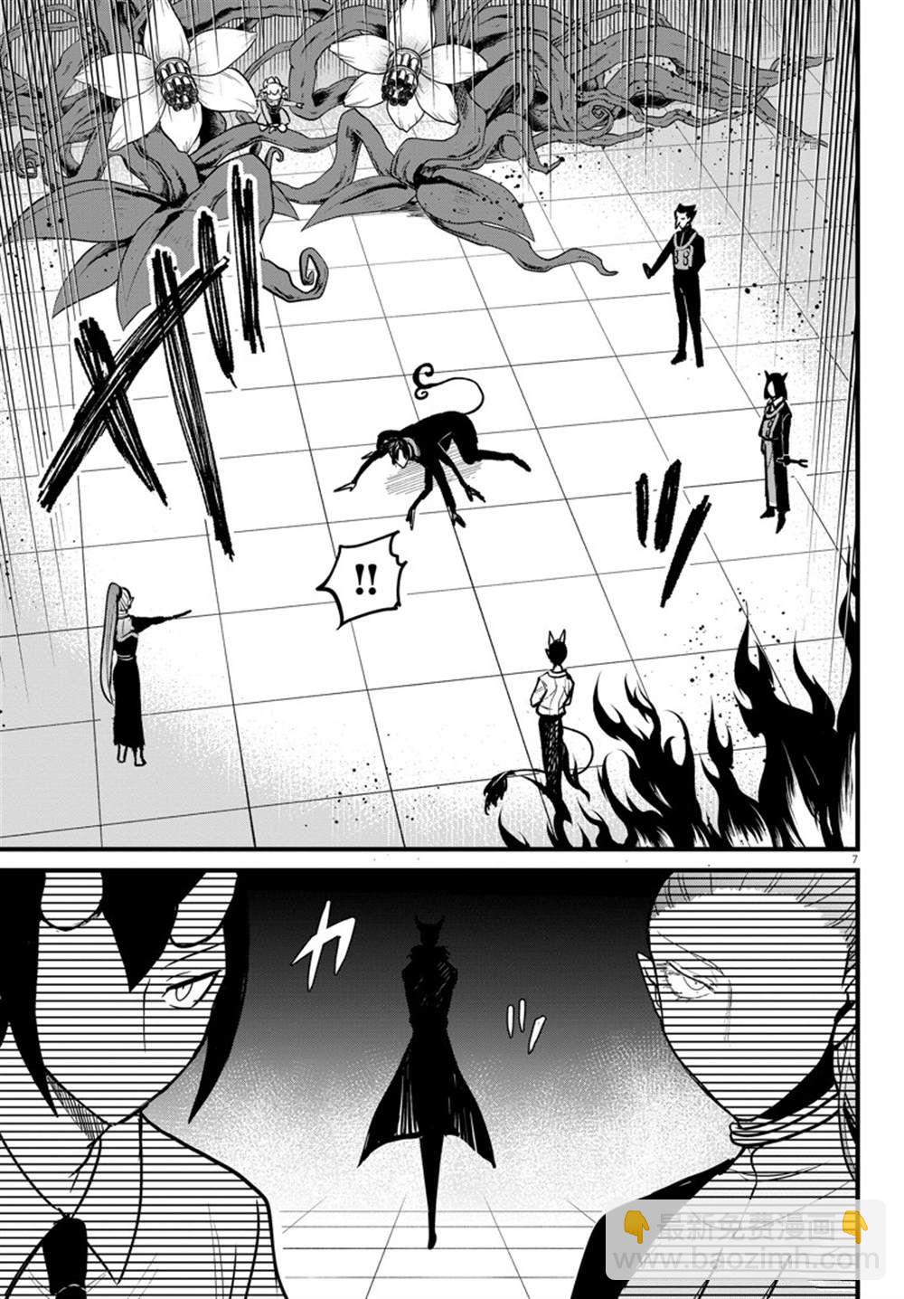 第262话-第284话