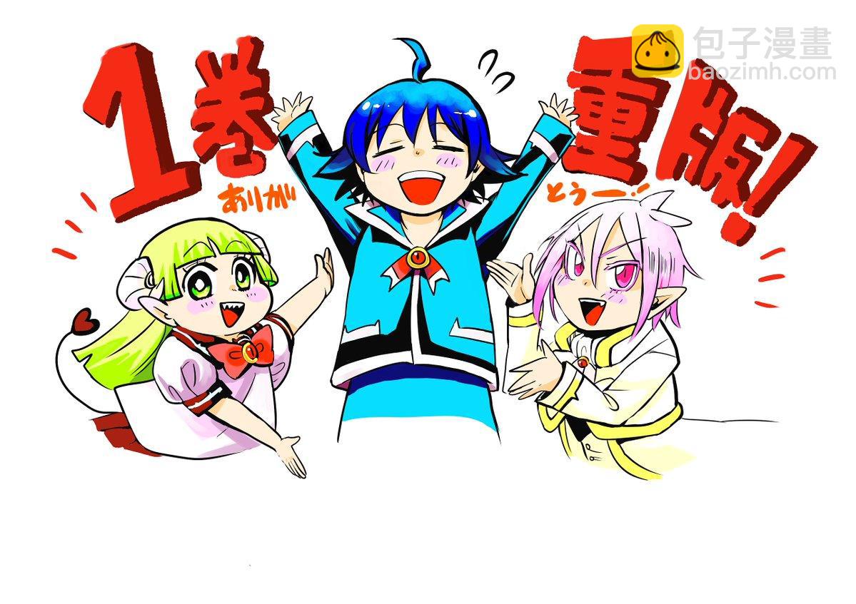 第26话-第28话