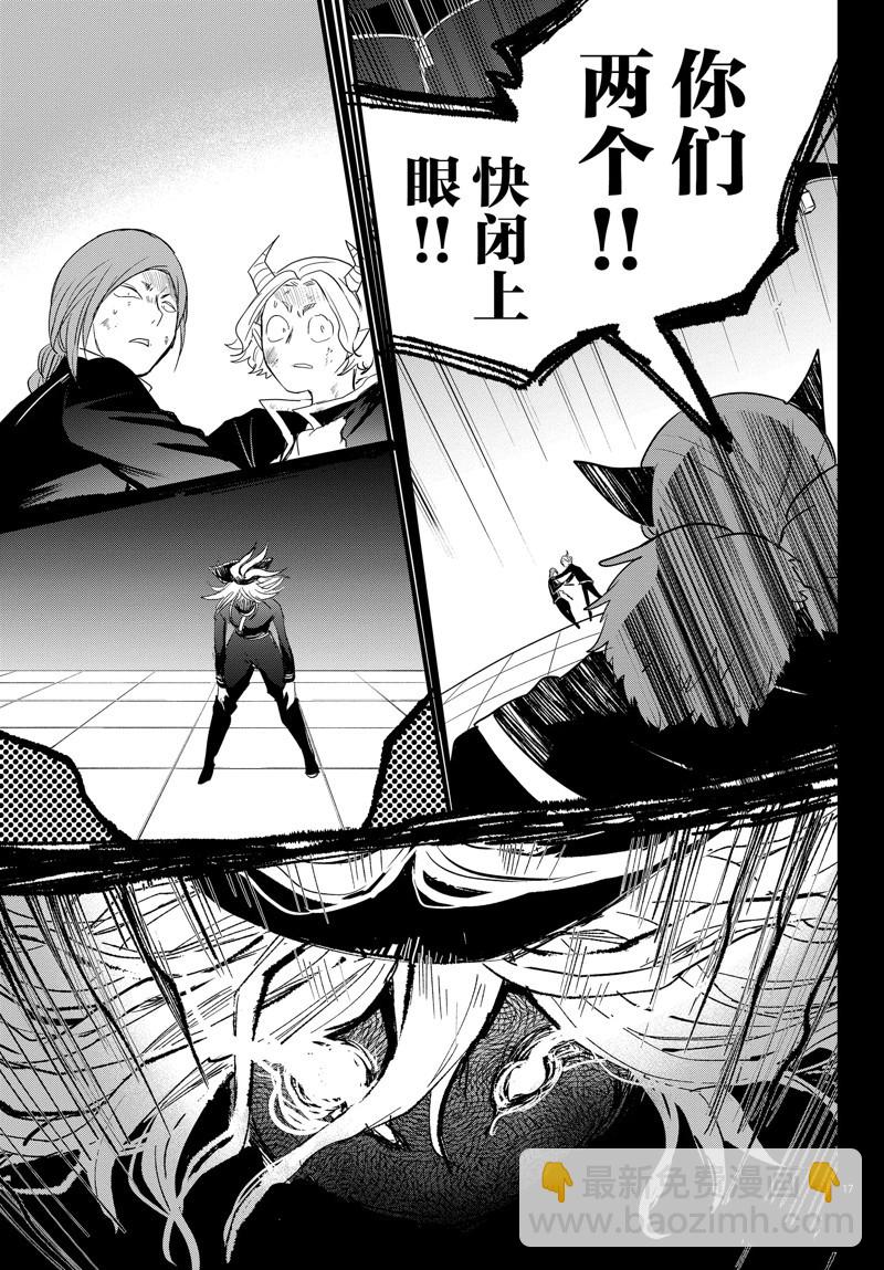 第272话-第294话