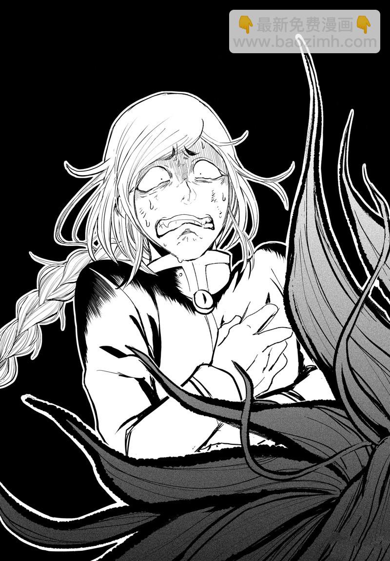 第272话-第294话