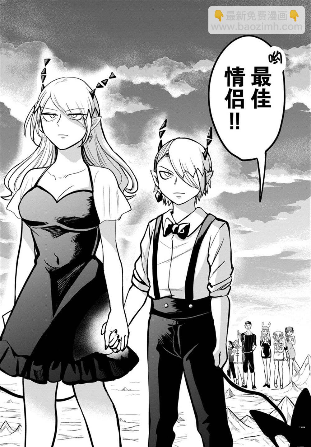 第274话-第296话