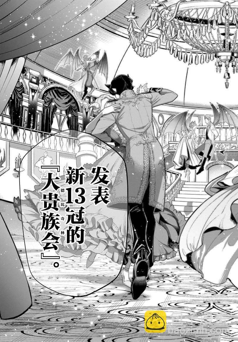 第280话-第302话