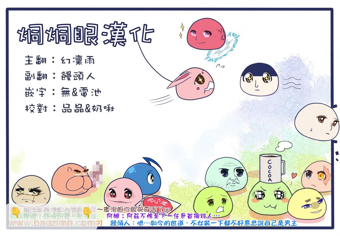 第39话-第42话