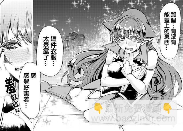 第48话-第52话