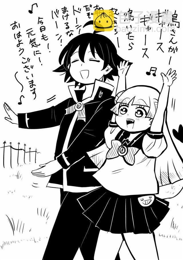 第50话-第54话