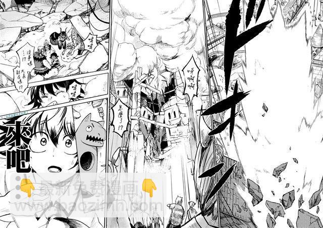 第74话-第80话