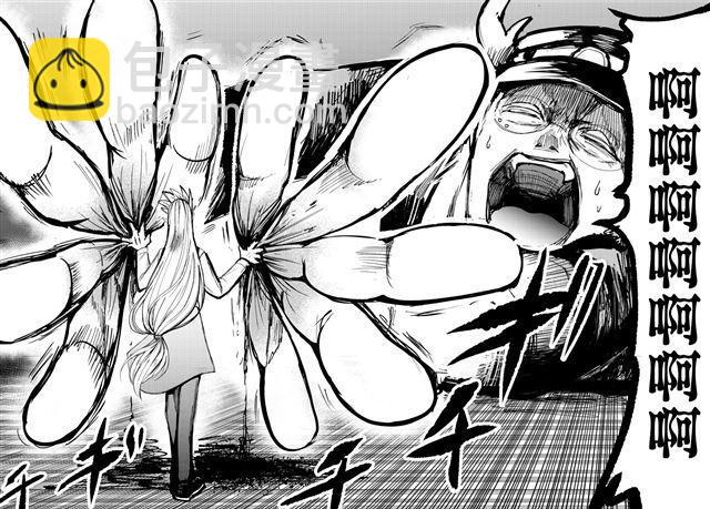 第78话-第84话
