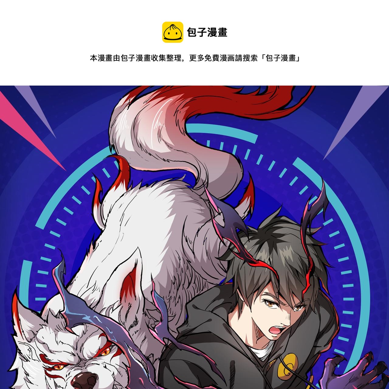 阴森博物馆诉说人性黑暗故事！-第26话