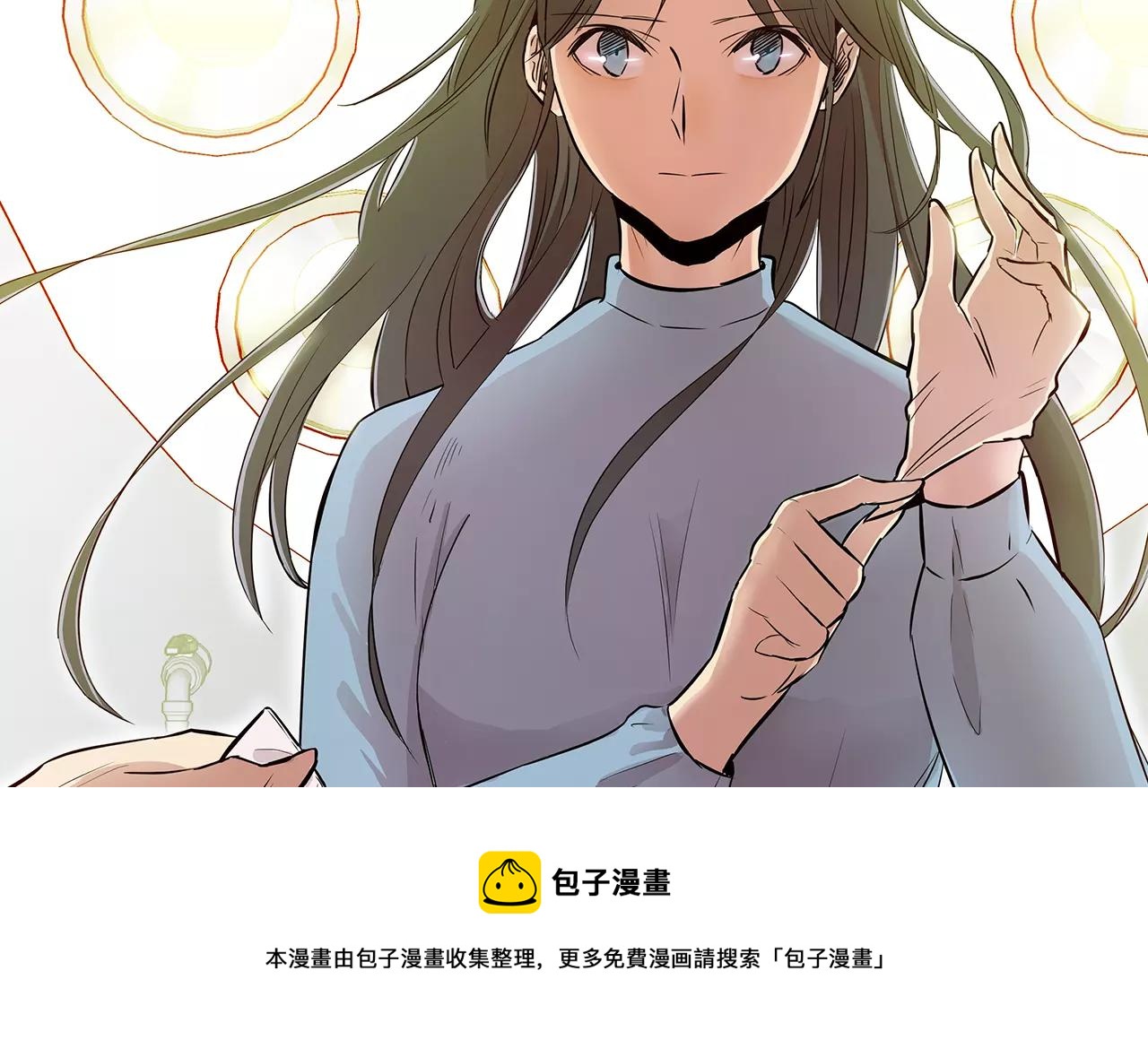 坏男人也会迎来属于自己的春天！-第6话