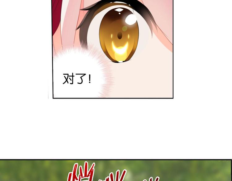 第12话 黑吃黑(1/2)-第12话