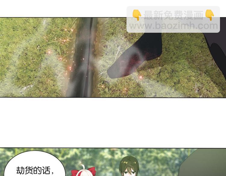 第12话 黑吃黑(1/2)-第12话