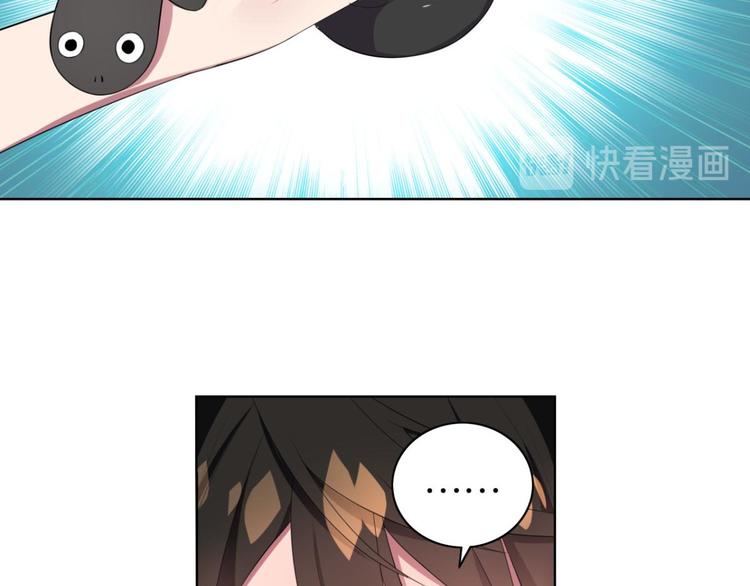 第14话 我所能做的事(1/2)-第14话