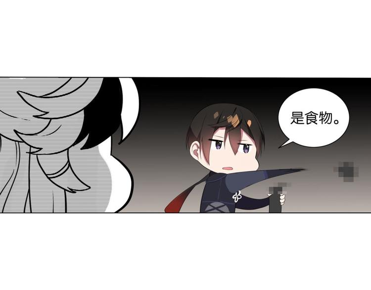 第14话 我所能做的事(1/2)-第14话
