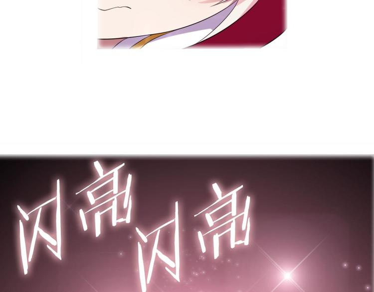 第14话 我所能做的事(1/2)-第14话