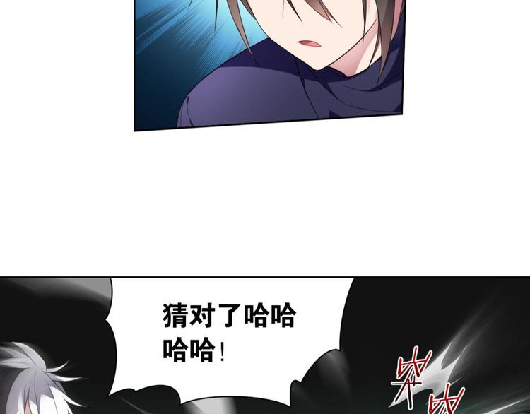 第18话 逃之夭夭(1/2)-第18话