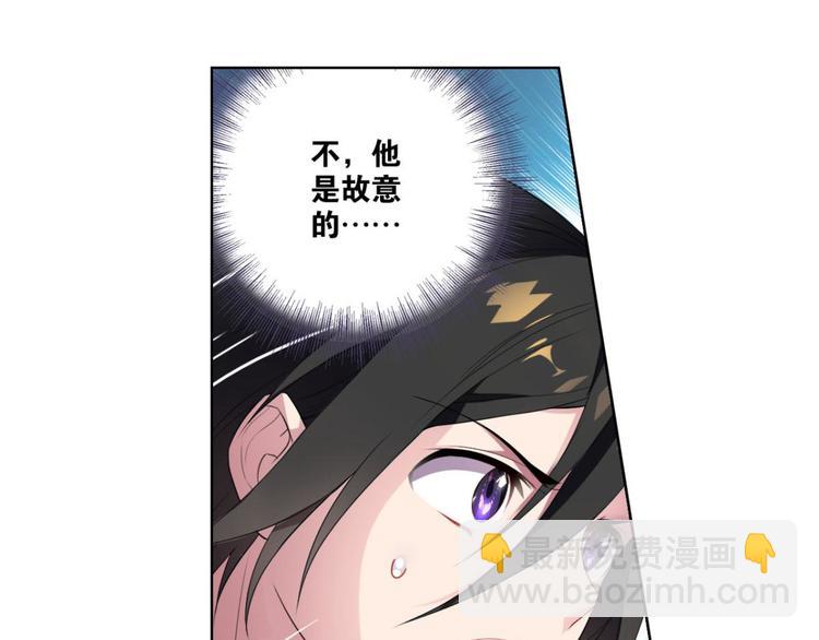 第18话 逃之夭夭(1/2)-第18话