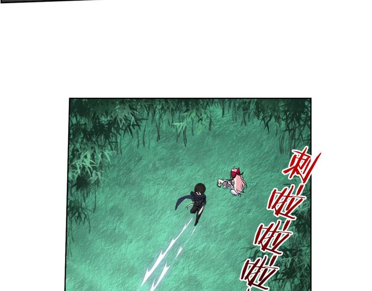 第18话 逃之夭夭(1/2)-第18话